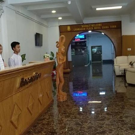 Lanmadaw Plaza Hotel China Town Rangoon Buitenkant foto